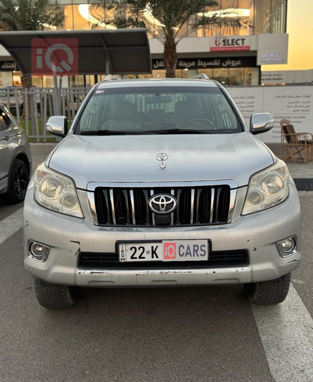 تويوتا لاندكروزر برادو